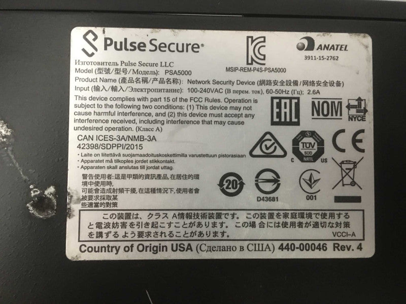 Pulse Secure PSA5000 Secure Access Appliance Q