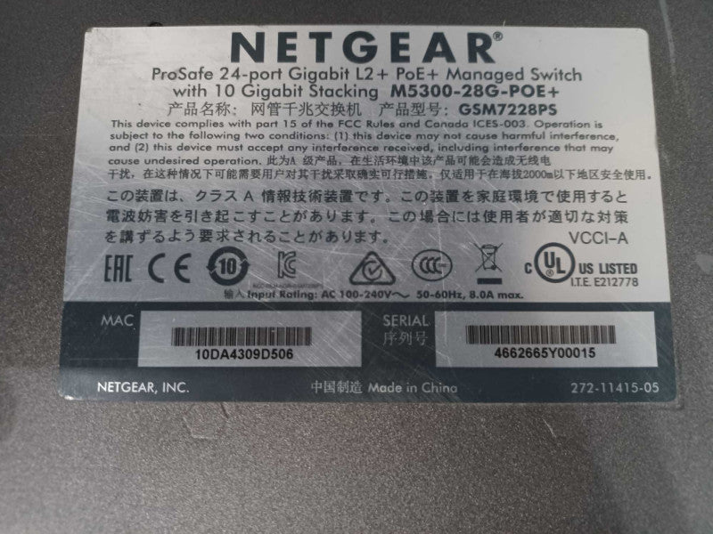 NetGear M5300-28G-PoE+  48-Port Gig L2+ PoE+ Switch with 10Gig Stacking GSM72 _