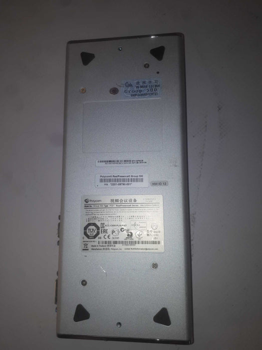 Polycom Real Presence Group 500 P001 PN:2201-09790-001