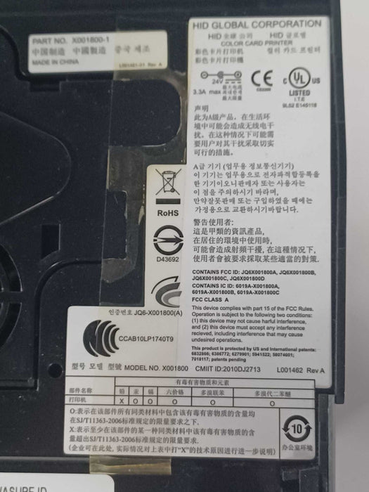 Fargo DTC1000 Plastic Card Monochrome Printer Power Tested Only _