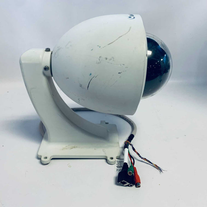 GeoVision GV-SD220-S 20x Outdoor Day/Night Full HD IP Speed Dome Q=