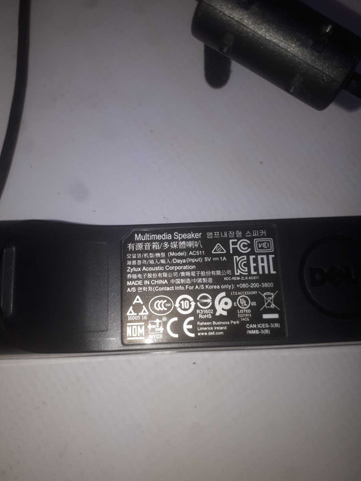 Dell Multimedia Speaker AC511