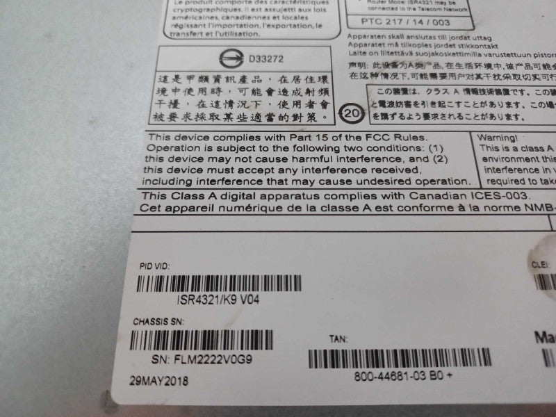 CISCO ISR4321 ISR4321 Gigabit Router ISR4321/K9, Not Affected, Read _