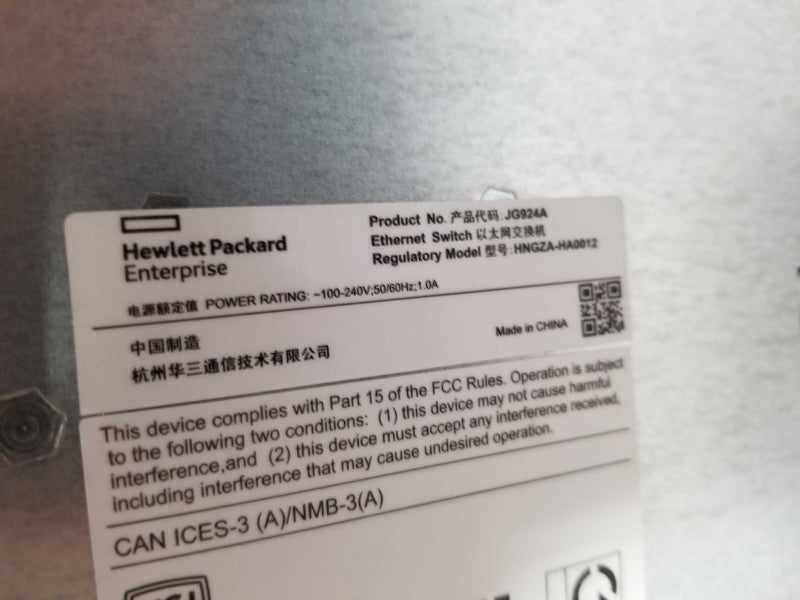 HPE OfficeConnect 1920 Series Switch JG924A - Factory Reset #