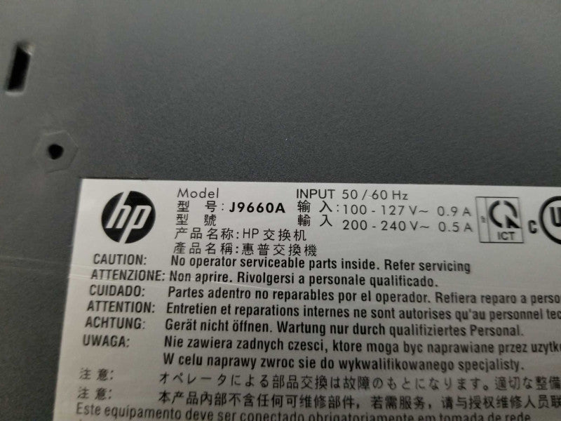 HP J9660a 1810-48G Gigabit network switch - factory reset Q#