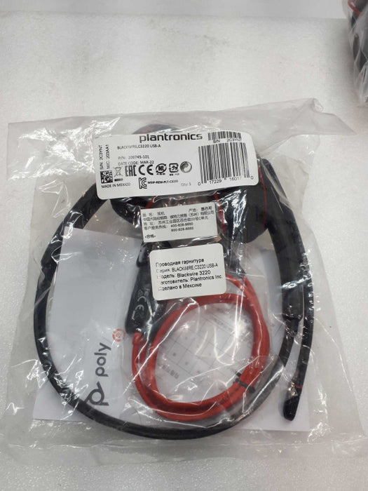Plantronics BLACKWIRE C3220 USB-A 209745-101 Headphones Q&
