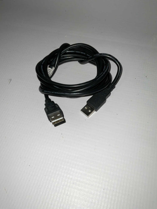 USB A to USB A Cable  -