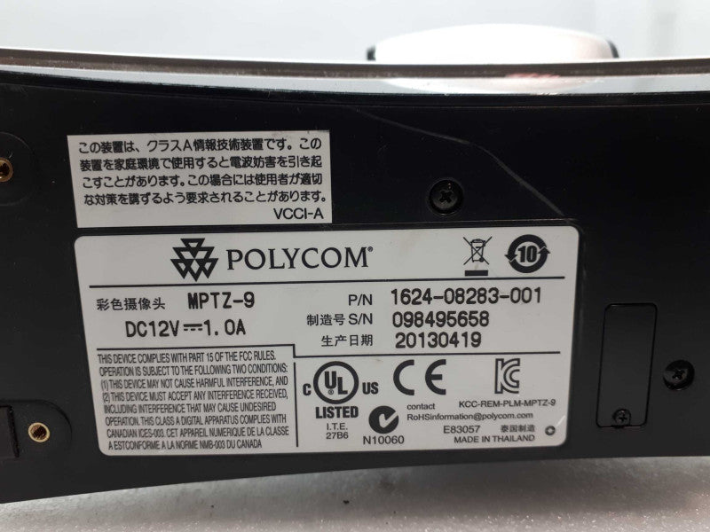Polycom MPTZ-9 EAGLE EYE HDX Video Conferencing CAM CAMERA ONLY &