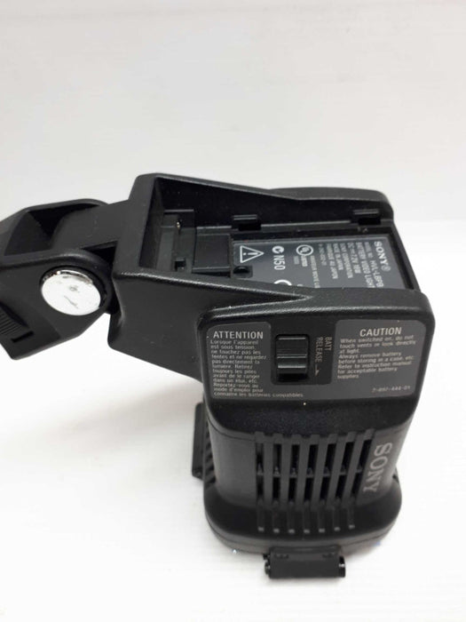 SONY HVL-LBPB Professional High Power LED Battery Video Light  &
