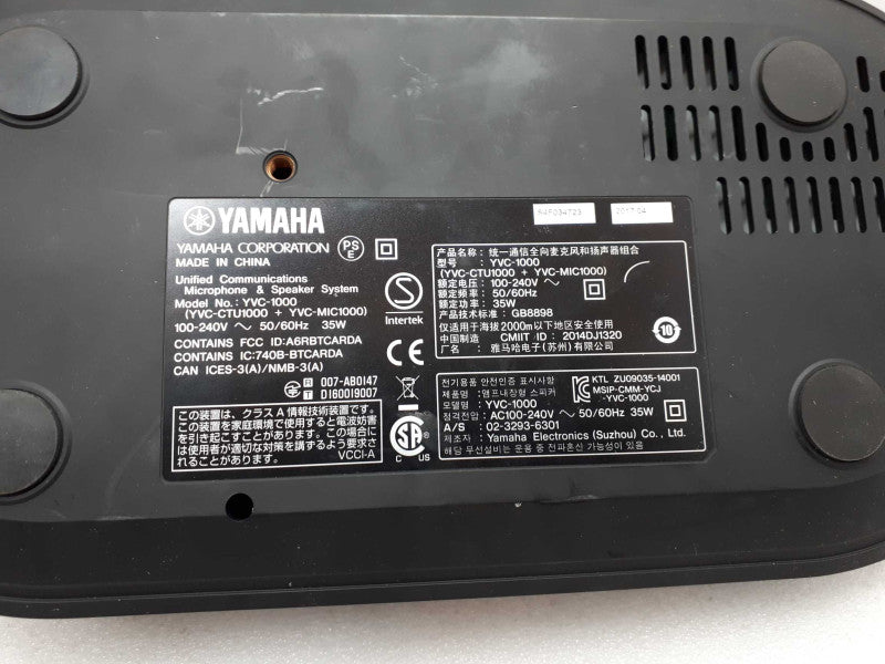Yamaha YVC - 1000 Unified Communications Base and one mic