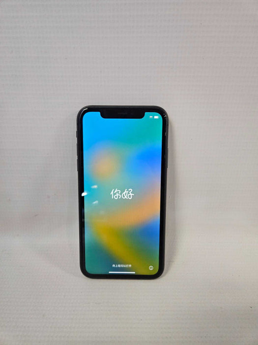 Apple iPhone 12 - 64GB - Black (Unlocked) *FOR PARTS* )