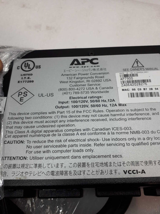 APC AP7900 8-Outlet PDU Switched Rack Power Distribution Unit &