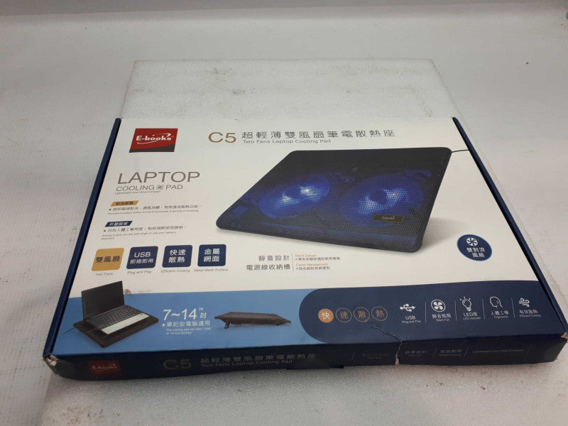 C5 Laptop Cooling Pad Two Fans- E-PCH201 &