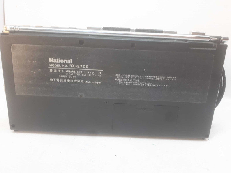 Vintage National RX-2700 Made in Japan AM/FM Cassette Radio
