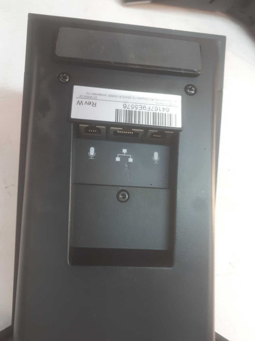 Polycom Real Presence Trio 8500 2201-66700-101 Q