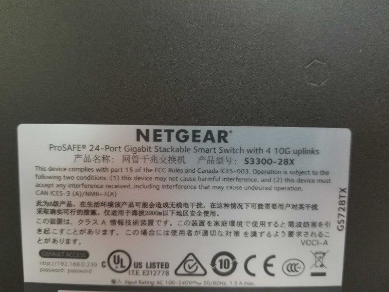 NetGear S3300-28X 24-Port Gigabit Stackable smart switch w/ 4x 10G uplinks _