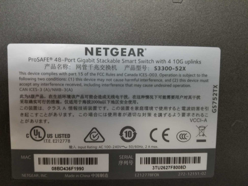 NetGear S3300-52X 48-Port Gigabit Stackable smart switch w/ 4x 10G uplinks _