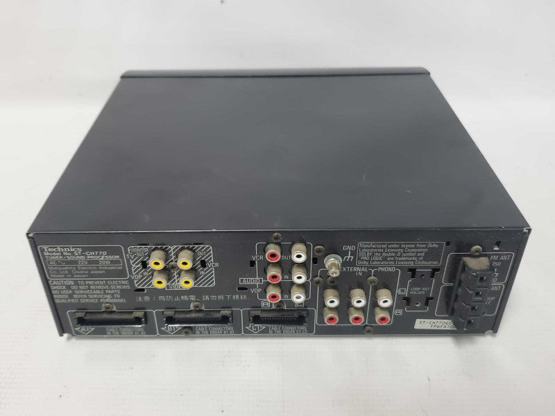 Technics Tuner/Sound Processor Unit (AS-IS) |