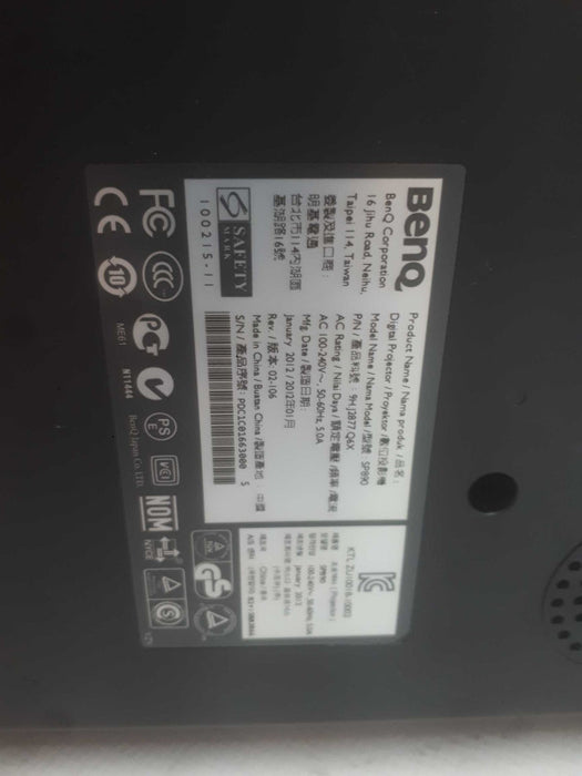 BenQ Projector SP890