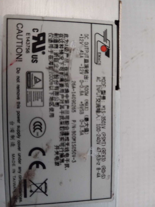 Emacs M1S-3501V (PSMI) 500W Server Power Supply
