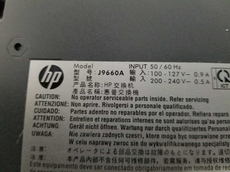 HP 1810-48G J9660A gigabit network switch - fact reset #