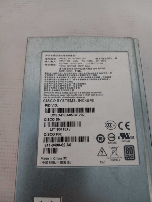 Cisco Power Supply PS-2651-1-LF UCSC-PSU-650W