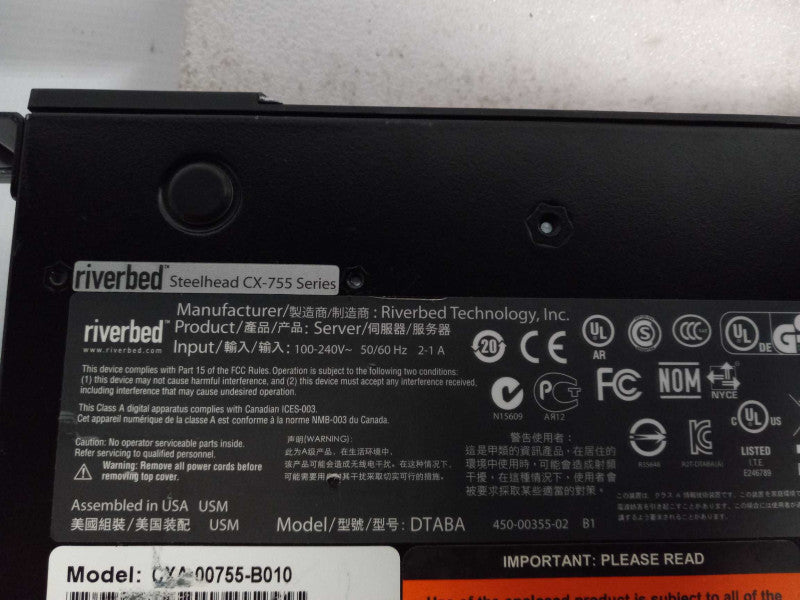 Riverbed Steelhead CX-755 Network Appliance Accelerator Q