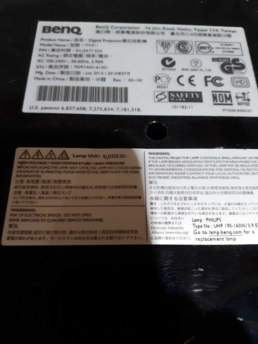 V100 BENQ MX-511 PROJECTOR  &