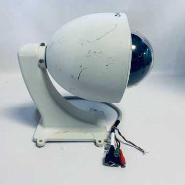 GeoVision GV-SD220-S 20x Outdoor Day/Night Full HD IP Speed Dome Q(