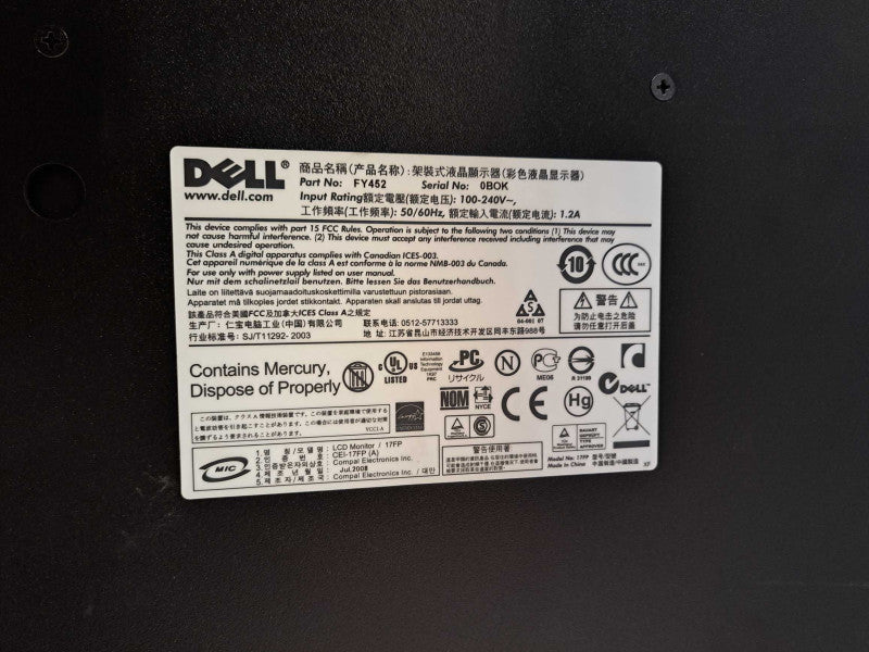 Dell 17FP 17\\" 1U Rackmount KMM Console C4P5V, FY452, RU943, PDJCN )