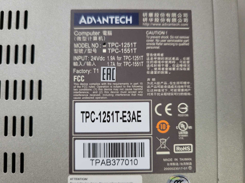ADVANTECH TPC-1251T- E3AE,TPC 1251T- E3A _