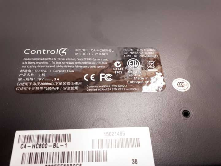 Control4 C4-HC800-BL Controller Q&