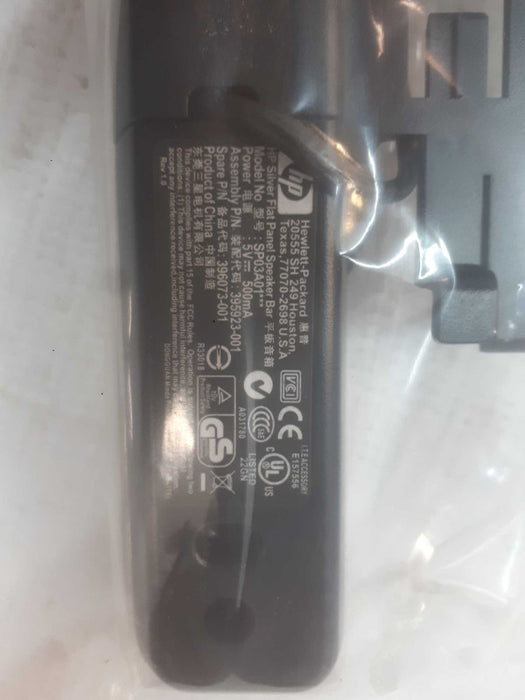 Hp Silver Flat Panel Speaker Bar Model# SP03A01