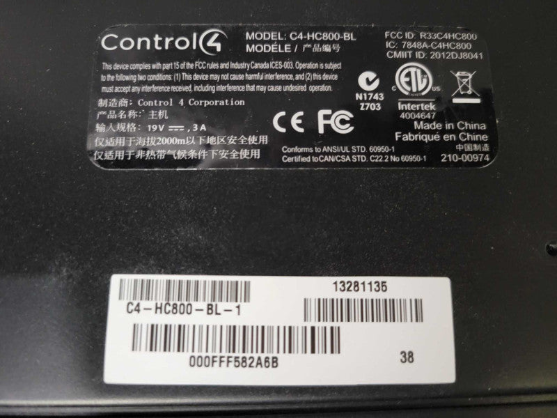 Control4 C4-HC800-BL-1 Home Controller, Read _