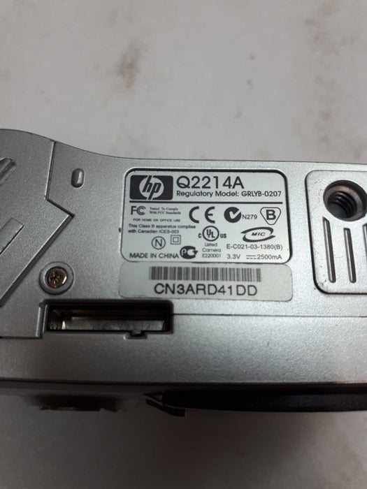 HP PhotoSmart 935 5.3MP Digital Camera - Silver - Model Q2214A &