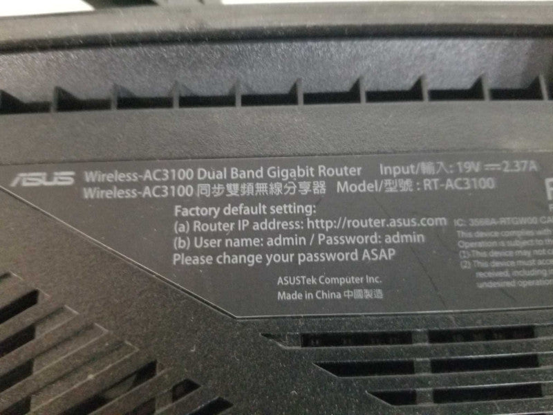 ASUS Wireless-AC3100 dual band gigabit router - RT-AC3100 #