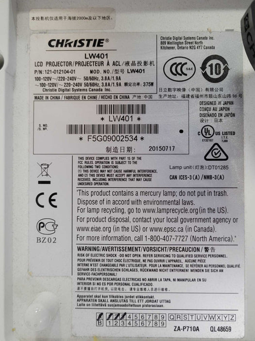 Christie LW401 LCD Projector 1792 Hours _