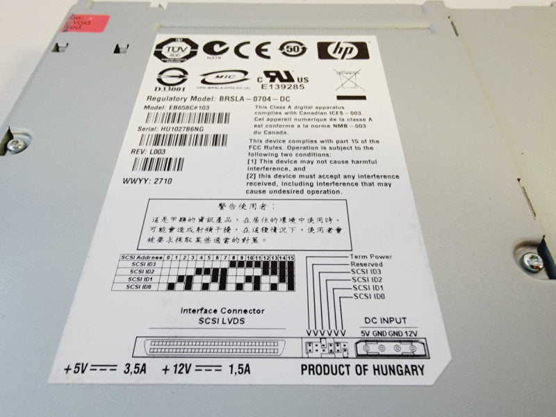 HP AJ819A Ultrium LTO-4 Tape Loader Module HH, SA (