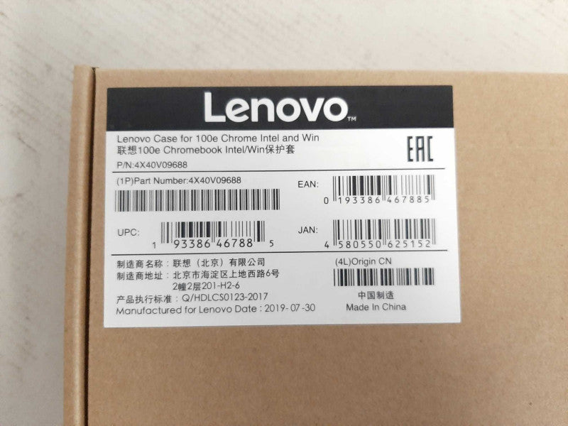 Lenovo Case for 100e Windows and 100e Chrome Brand New Q$