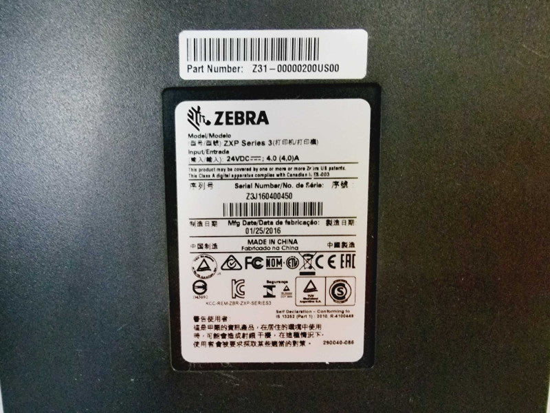 Zebra ZXP Series 3 Color ID Card Thermal Printer Z31-00000200US00 (