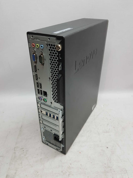 Lenovo Thinkcenter M725s - AMD Ryzen Pro 2400G with Radeon vega, 8gb ddr4