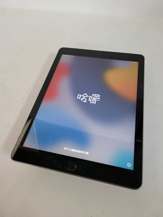 Apple iPad 9.7\\" 6th Gen Activation locked - READ