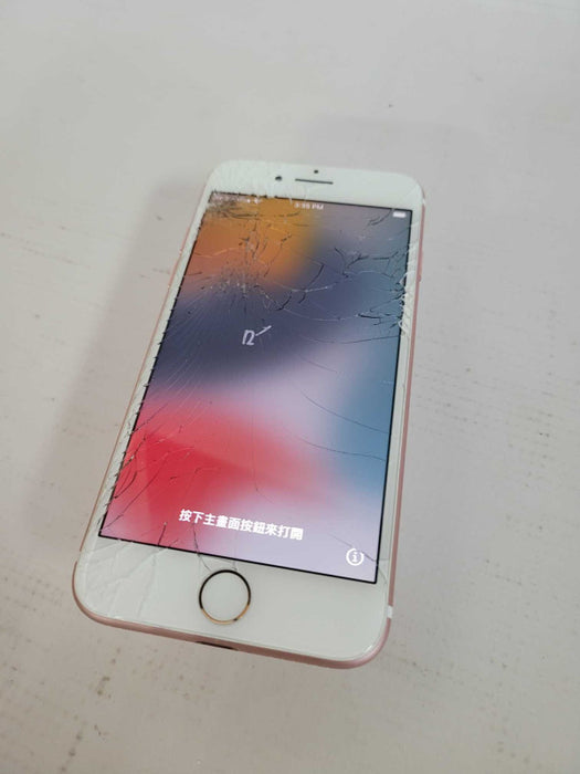 iPhone 7 Activation locked - READ