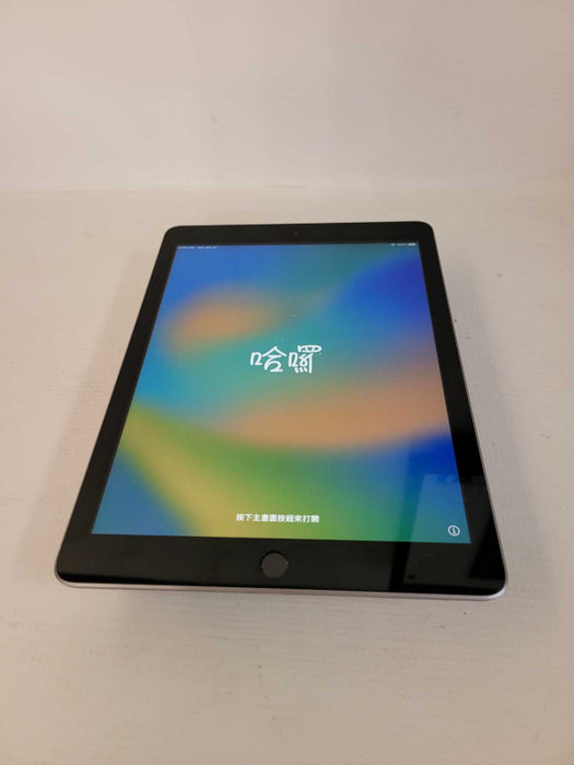 Apple iPad 9.7\\" 5th Gen Activation locked - READ