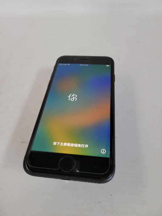 iPhone 8 Activation locked - READ