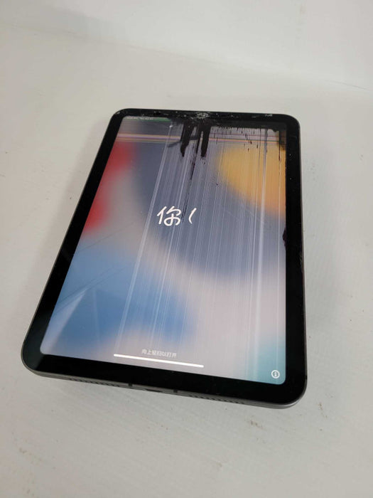 iPad Mini 6th Gen Activation locked - READ