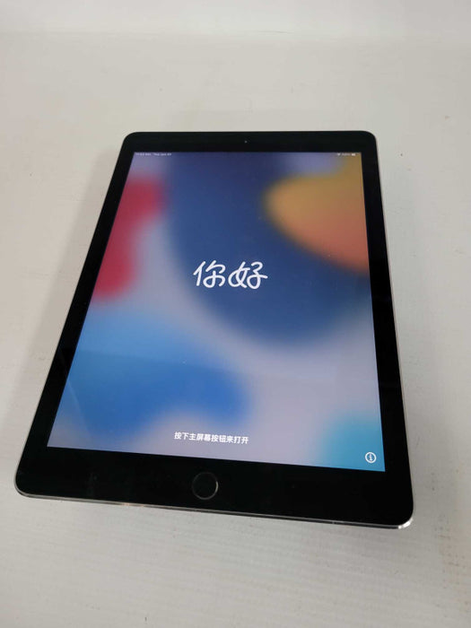 iPad Air 2 Activation locked - READ