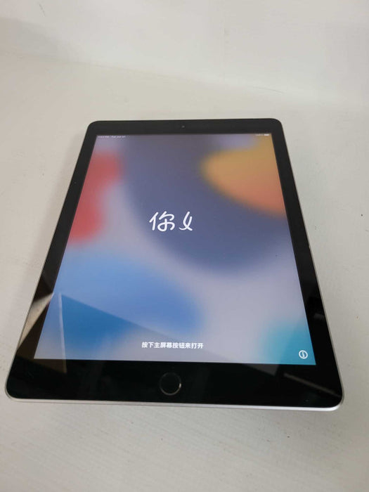 iPad 5th Gen Activation locked -READ