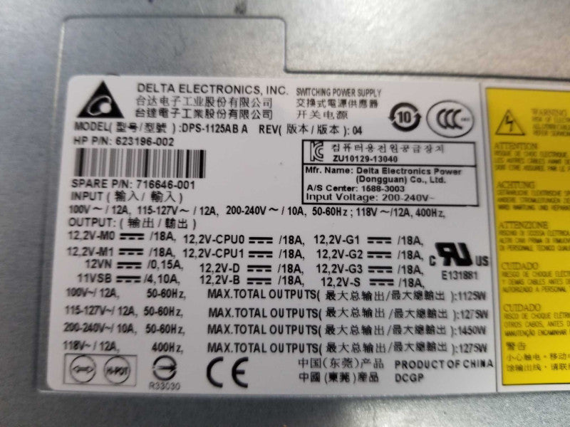 Delta Electronics DPS-1125A (HP 719799-002) POWER SUPPLY #