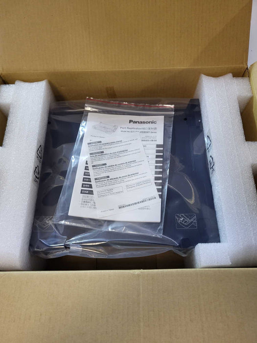 PANASONIC CF-VEB541AU DESKTOP DOCK / PORT REPLICATOR for CF-54 NEW-IN-BOX -